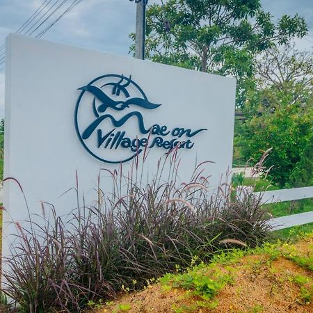 Mae On Village Resort Roi Et Dış mekan fotoğraf